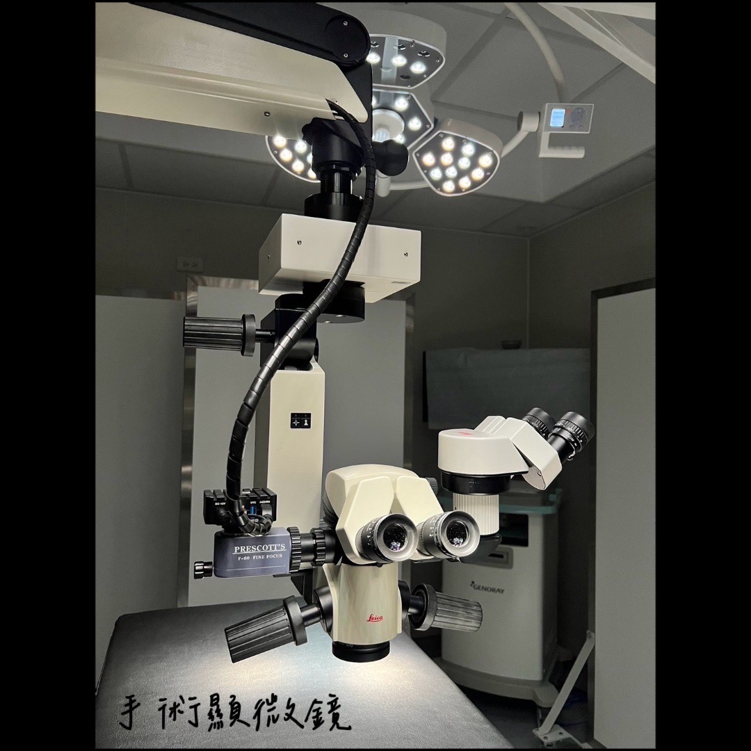 眼睛外科角膜顯微手術